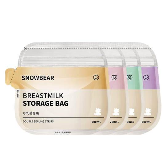 Little White Bear Aluminum Foil Milk Storage Bags Lasting Freshness