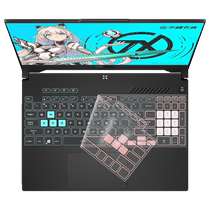 Suitable for ASUS Tianxuan 5Pro 4plus keyboard film Tianxuan 3rd generation Tianxuan 2 Flying Fortress 9th generation 8th generation 7th generation 6th generation Fearless Pro14 notebook FX506 computer FX50