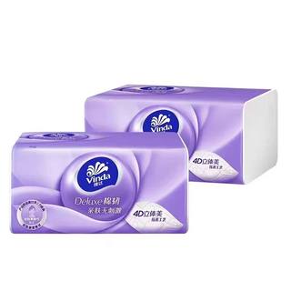 户外洗漱抽纸S码4D立体压花厚100抽3层大包面巾纸纸巾餐巾纸实