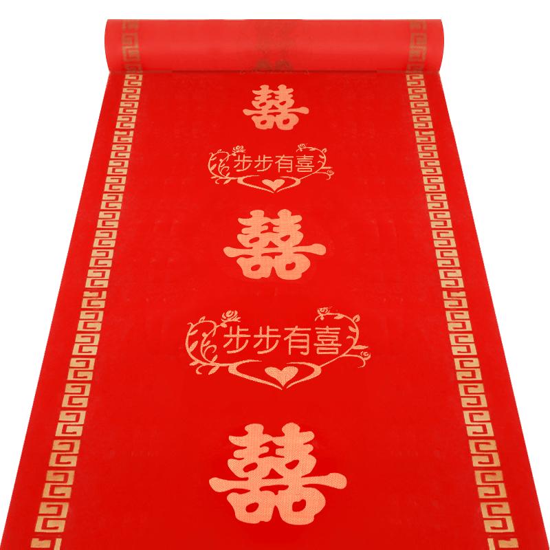 Red carpet one-time wedding scene decoration