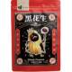 Black Jade Zhen Shandong specialty black-skinned spiced peanuts