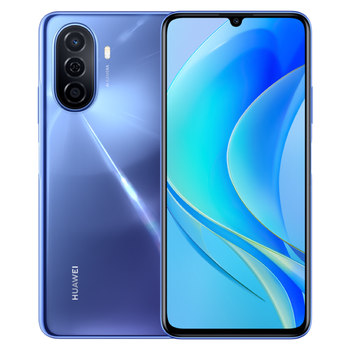 HUAWEI/Huawei ເພີດເພີນໄປກັບສະມາດໂຟນ 70 ນັກຮຽນ ແບດເຕີຣີ້ໃຫຍ່ ຈໍໃຫຍ່ ໂທລະສັບຜູ້ສູງອາຍຸ ນັກສຶກສາຢ່າງເປັນທາງການຮ້ານ flagship ດີກ່ວາ Enjoy 60 series pro ລຸ້ນໃໝ່ Enjoy 70