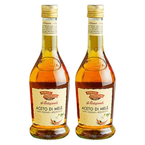 Monairi imported from Italy puree apple cider vinegar 500ml concentrated sucrose-free 0 fat ketogenic drink light meal