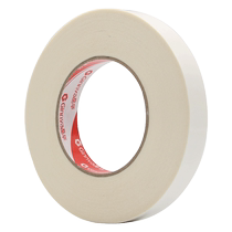 Crystal hua wedding house arranged wedding adhesive tape birthday holiday adhesive tape big collection without marks and no injury to wall paper adhesive tape High adhesive powerful double-sided adhesive Wedding Themed Wedding Themed Glue Stickless Spring Couplets