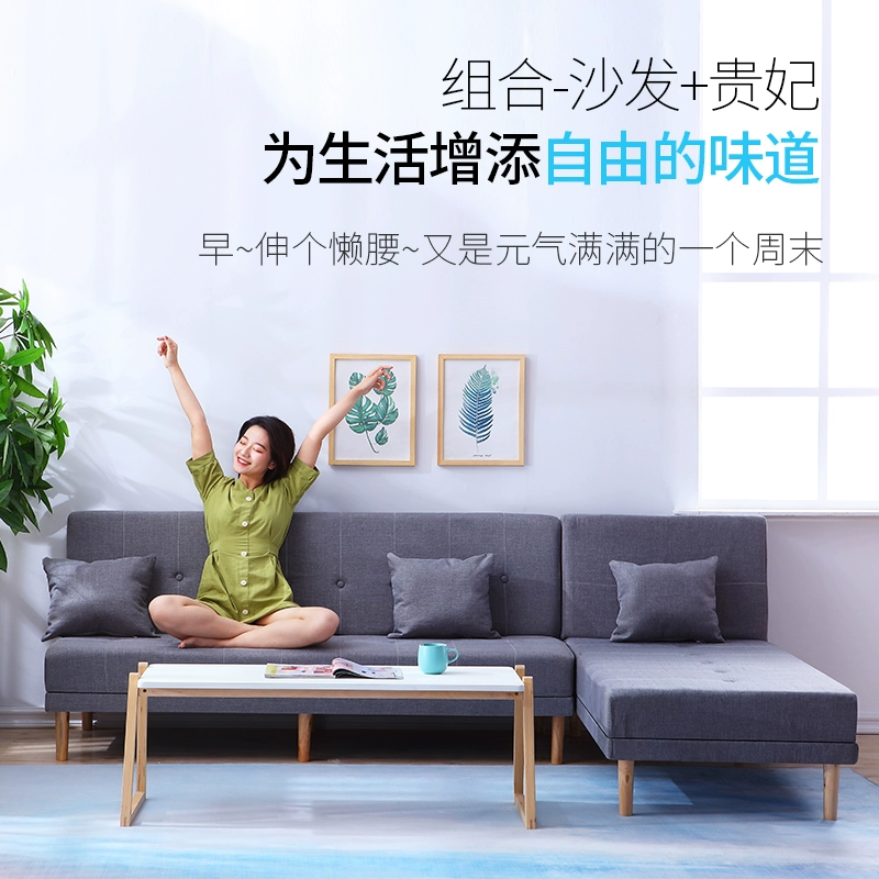 Sofa căn hộ nhỏ sử dụng kép có thể gập lại cho thuê sofa giường đơn giản vải lười sofa nhà phòng khách phòng ngủ - Ghế sô pha