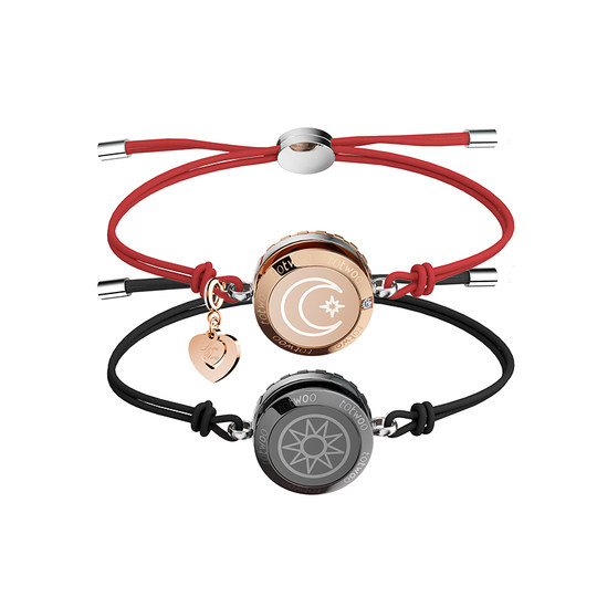 Totwoo Intelligent Sensitive Couple Bracelet Gift Box Pack