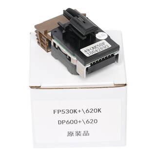 Brand new original yingmei 620k print head fp630k 530k+ tp590 dp600+ print head needle