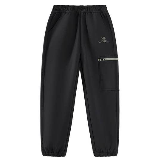 Little Camel Boys' Thickened Soft Shell Jacket Pants