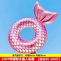 Порошок Фиолетовой Кристаллической Русалки 100#