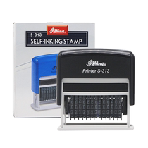 Digital chapter Adjustable digital back ink seal Sony S-309 S-409 S-409 S-313 S-313 Number of numbers Chapter number Chapter 4 5 6 7 8 9 10