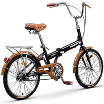 Permanent folding bicycle student youth mens and womens lightweight school Shimano variable speed commuter folding bicycle
