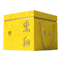 Dayi Puer Tea Luanxiang Puer Raw Tea Cake Tea 357g*7 Cake Pack Yunnan Menghai Tea Festival Gift