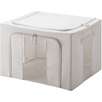 (Self-operated) Shuangshan fabric storage box with window storage box clothes packing bag quilt storage bag quilt