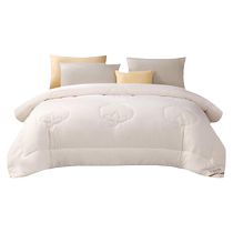 Fuanna Xinjiang pure cotton winter quilt core quilt thickened and warm full cotton wadding inside and outside universal for dormitories in all seasons