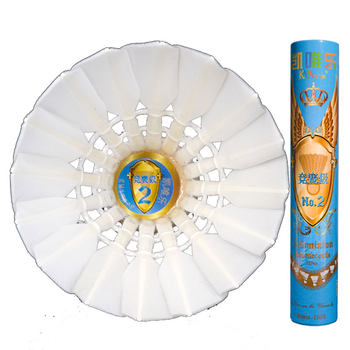 Genuine kaiweile badminton competition 2 play-resistant and stable