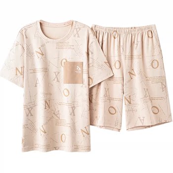 Yalu men's pajamas pure cotton short-sleeved home clothes set