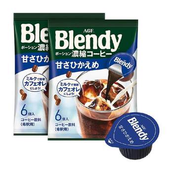 Agf instant espresso capsules 108g 2 bags