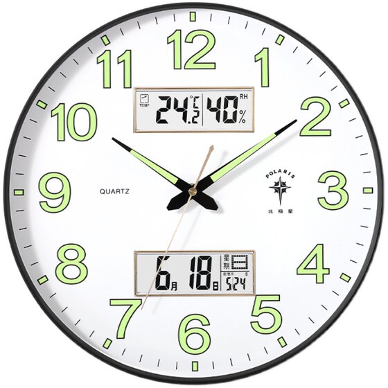 Polaris Luminous Networked Time Silent Wall Clock