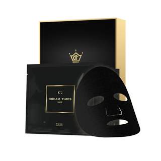 K2冰膜男士面膜烟酰胺补水保湿控油清爽清洁男护肤品正品男生专用