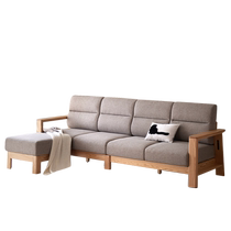 Original element solid wood sofa new Chinese style large living room oak three-seat corner fabric sofa L7069