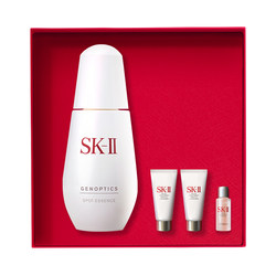 SK-II ຕຸກກະຕາເງິນຂະໜາດນ້ອຍ light spot essence ຜະລິດຕະພັນບຳລຸງຜິວໃຫ້ຂາວໃສ ແລະ ຊຸ່ມຊື່ນ ກ່ອງຂອງຂວັນ skll sk2