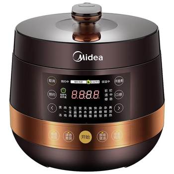 Midea 5l electric pressure cooker