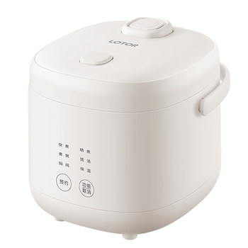 Micro-pressure quick-cooking rice cooker for 1-2 people can be reserved