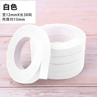 Белая лента