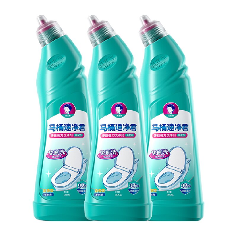 Roujingji Brushless Toilet Cleanser Freshens and Deodorizes