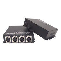 Yixinhui Optoelectronics 1-way 2-way 4-way 8-way XLR balanced audio optical transceiver one-way two-way forward XLR audio signal to fiber optic transceiver extender broadcast grade SC FC pair