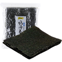 Thirty-two likes: Original seaweed crisps 100g large pieces ready-to-eat seaweed and seaweed bibimbap ingredients snack food