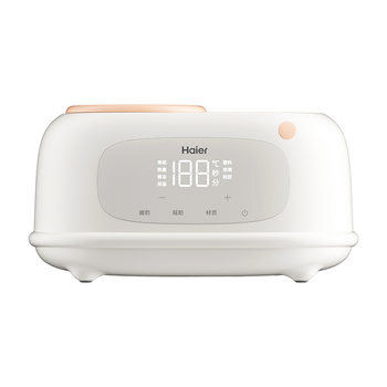 Haier milk warmer, water-free milk heater, bottle disinfection