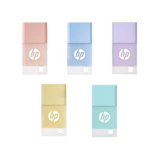 HP fresh jelly girl cute u disk authentic office student mobile phone computer dual-use cartoon color USB flash drive