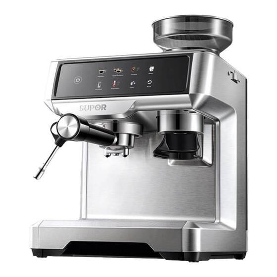 Supor Italian semi-automatic coffee machine
