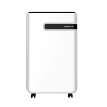 Chigo dehumidifier household bedroom dehumidifier industrial high-power basement dehumidifier dehumidification 210