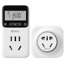 Bull mechanical timer GND-2 2D battery car rice cooker energy-saving timer switch socket 10A 16A