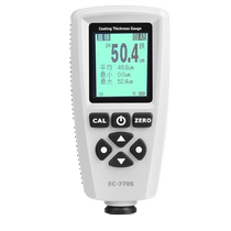 Yuwen EC770S digital display high-precision iron and aluminum dual-purpose coating thickness gauge galvanized layer paint thickness tester