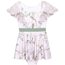 Aimu Ladies Casual Fashion Beautiful Back Ruffled Cuffs Square Tie Cup Skirt Style One-piece Swimsuit AM687472
