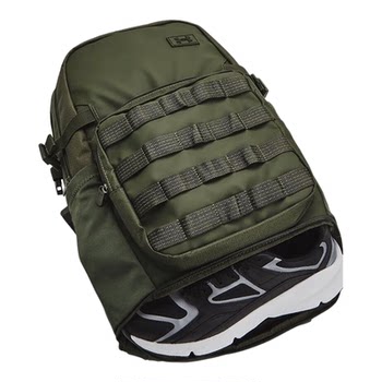 Under armor men's cross country backpack