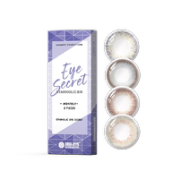 Haichang Xingmu contact lenses for myopia monthly disposable 2-pack color size diameter natural and versatile non-daily disposable