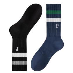 Socks Men's Mid-calf Socks Summer Thin Cotton Deodorant Antibacterial Sweat-Absorbent Student Sports Socks ຖົງຕີນຍາວຂອງຜູ້ຊາຍສີດໍາແລະສີຂາວ