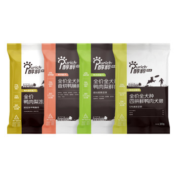 Mellow black label grain-free dog food full dog breed tasting package