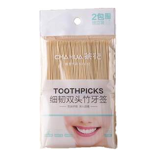 Camellia disposable bamboo toothpicks for household use with double ends