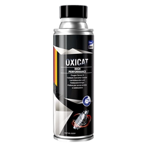 (Self-operated) German Sanyuan Cuihua Detergent Cleaner Catalytic Oxygen Sensing Purification Engine No Disassembly 300ml