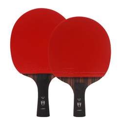 Loki Thor table tennis racket single shot training and competition special five-star, six-star and seven-star carbon horizontal and pen-hold set