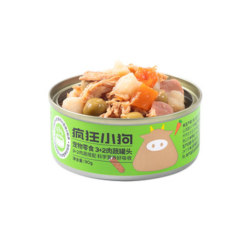 Crazy puppy canned nutritious wet food bibimbap rice staple food can corgi teddy adult puppy fattening dog snacks