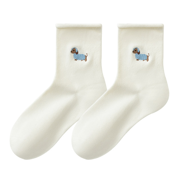 Puppy Embroidery Short Socks Curled Boneless Cotton Socks