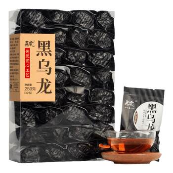 Wuhu black oolong tea charcoal oil cut super strong fragrance