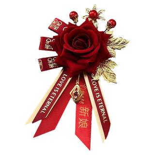 Небольшой корсаж для жениха и невесты, отца и матери.