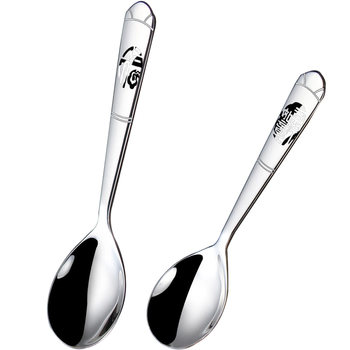 Shangxin 316 stainless steel spoon household spoon